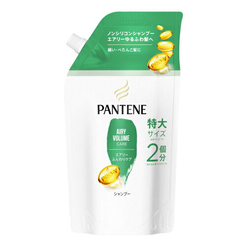 P＆G　パンテーン　エアリーふんわりケア　シャンプー　詰替　特大サイズ　600ml【入浴用品 ボディー バスタイム お風呂 サッパリ 皮脂 におい】