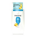 \30・1日限定!全商品10%OFFクーポン/P&G パンテーン モイストスムースケア シャンプー ポンプ 400ml【入浴用品 ボディー バスタイム お風呂 サッパリ 皮脂 におい】