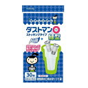 \全商品に使える★クーポン配布中/クレハ ダストマン○(マル)細型