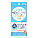\初回購入限定★全商品8%OFFクーポン/コーセーコスメポート ソフティモ メイク落としシート コラーゲン 12枚入【衛生 美容 顔 洗顔 すっぴん 毛穴 皮脂 持ち運び】