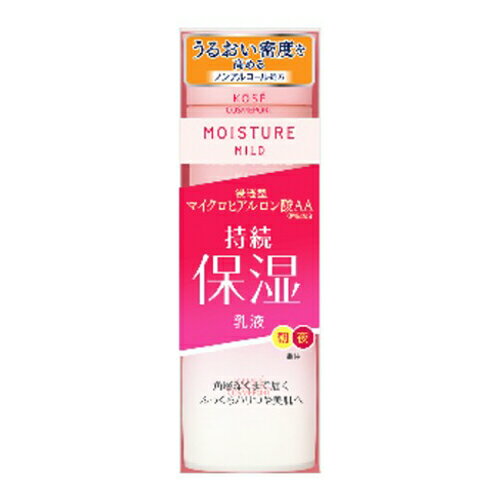 樂天商城 - コーセーコスメポート　モイスチュアマイルド　ミルキィローション　b　160ml