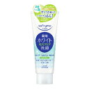 \30・1日限定!全商品10%OFFクーポン/コーセーコスメポート ソフティモ 薬用洗顔フォーム ホワイト スクラブイン 150g【衛生 美容 顔 もっちり 毛...