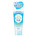 \30・1日限定!全商品10%OFFクーポン/コーセーコスメポート ソフティモ 洗顔フォーム コラーゲン 150g【衛生 美容 顔 もっちり 毛穴 皮脂】