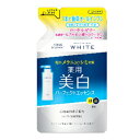 \9,10日限定!全商品10%OFFクーポン/コーセーコスメポート モイスチュアマイルド ホワイト パーフェクトエッセンス 詰替 200ml