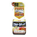 リンレイ ウルトラハードクリーナー バス用 700ml【大掃除 清掃 バス汚れ 湯あか 水あか 石鹸カス 青ジミ ウイルス除去 除菌 消臭 大容量】