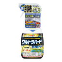 リンレイ ウルトラハードクリーナー バス用 防カビプラス 700ml【大掃除 清掃 洗浄 バス汚れ 湯あか 水あか 石鹸カス 青ジミ ウイルス除去 防カビ 除菌 消臭】