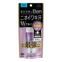 \23日から3日間限定!全品10%OFFクーポン/ライオン Ban汗ブロック プラチナロールオン せっけんの香り 40ml