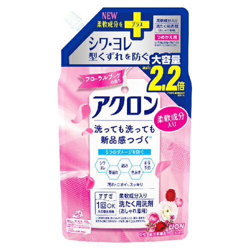 ライオン　アクロンフローラルブーケの香り　つめかえ用大　850ml