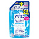 \15日限定!全商品5%OFFクーポン/ライオン アクロンナチュラルソープの香り つめかえ用 大 850ml