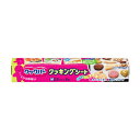 \25日限定!全商品5%OFFクーポン/旭化成ホームプロダクツ クックパー クッキングシート Mサイズ 25cm×5m【 ハロウィン クリスマス バレンタイン パーティ 行楽 】