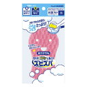 \30・1日限定!全商品10%OFFクーポン/旭化成ホームプロダクツ ズビズバ 水だけでもOK!アクリルスポンジ 泡