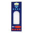 \4日20時から3日間限定!全商品5%OFFクーポン/カメヤマ 小ローソク徳用豆ダルマ225g