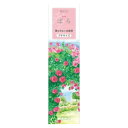 \1日限定☆全商品対象10%OFFクーポン/カメヤマ 花げしき プチ ばら 40g【線香 仏前 薔薇の香り 煙り少ない 少量タイプ 】
