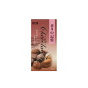 孔官堂 香りの記憶チョコレートバラ詰 100g