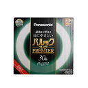 \30・1日限定!全商品10%OFFクーポン/【訳あり】Panasonic パルックプレミア30形 ナチュラル色(昼白タイプ)2本セット FCL30ENW/28...
