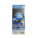 \10,11日限定!全商品5%OFFクーポン/【訳あり】田島テクニカ 耐震パッド8枚 5×50×50mm【在庫限り 数量限定 防災関連 地震】