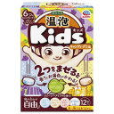 【訳あり】アース製薬 温泡 Kids キャンディ・グミ編 12錠入【在庫限り 数量限定 入浴用品 入浴剤 子供 楽しい 親子】