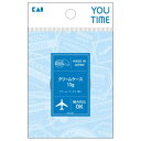 \4・5日限定!全商品10%OFFクーポン/【訳あり】貝印 クリームケース13g KC1321【在庫限り 数量限定 詰替 ワックス 旅行】