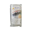 【訳あり】サンナップ フードパック おむすび Lサイズ 10組入【在庫限り 数量限定】