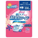 \2日間限定☆全商品対象10%OFFクーポン/【訳あり】日本製紙クレシア ポイズ 肌ケアパッド 吸水ナプキン 超吸収ワイド 一気に出る多量モレに安心用 300cc 12枚入【在庫限り 数量限定 尿モレ 介護 安心】