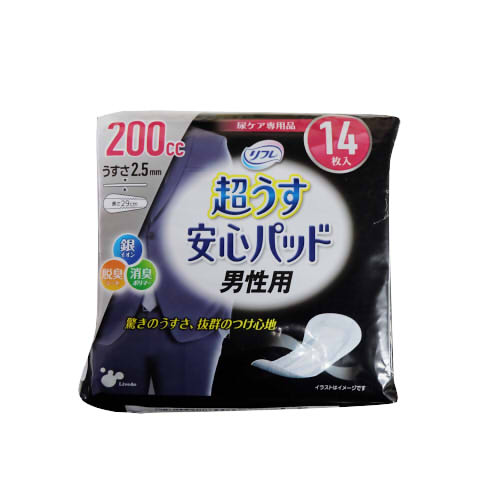 【訳あり】リブドゥ リフレ 超うす安心パッド 男性用 200cc 14枚【在庫限り 数量限定 】