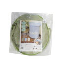 【訳あり】オカトー ランドリーバッグ グリーン【在庫限り 数量限定】