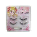 \10,11日限定!全商品5%OFFクーポン/【訳あり】トラスト 3D立体つけまつげ 08【在庫限り 数量限定 】