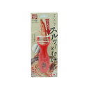 【訳あり】下村工業 なべ友 カニ殻ピーラー NBT-601【在庫限り 数量限定 鍋 かに 冬 簡単 ラクラク】