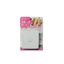 \10,11日限定!全商品5%OFFクーポン/【訳あり】オーエスケー スティックおにぎりケース【在庫限り 数量限定 ランチセット】