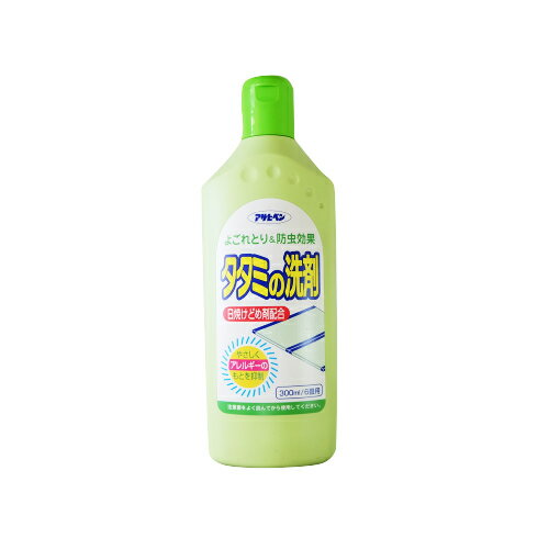 【訳あり】アサヒペン　畳の洗剤　300ml【在庫限り 数量限定 】