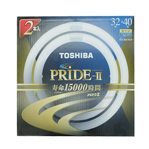 【訳あり】東芝 メロウZ PRIDE-2丸管 32形＋40形 2P FCL3240EDC-PDZ-2P 16-0581　【 在庫限り 数量限定 】