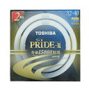 \30・1日限定!全商品10%OFFクーポン/【訳あり】東芝 メロウZ PRIDE-2丸管 32形+40形 2P FCL3240EDC-PDZ-2P 16-05...