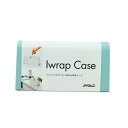 \9,10日限定!全商品10%OFFクーポン/岩谷マテリアル アイラップケース ブルー