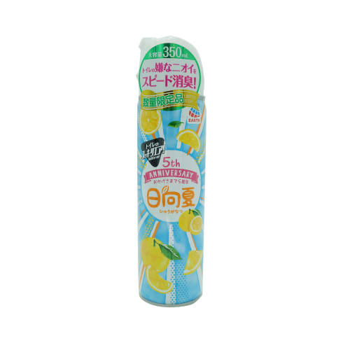 【訳あり】アース製薬　トイレのスッキーリエア！　Sukki－ri　air！　日向夏の香り　350ml【在庫限り 数量限定】