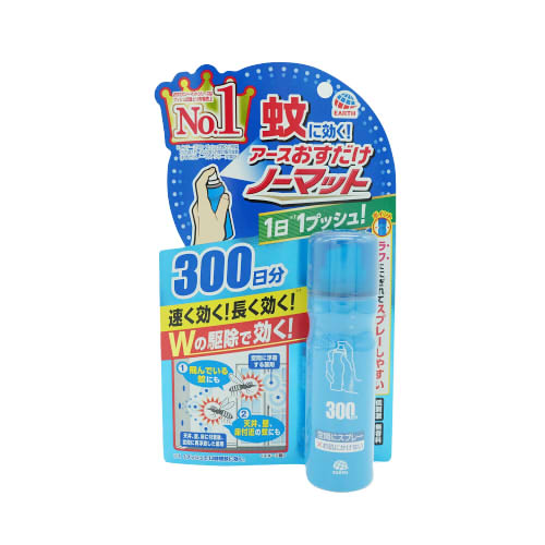 【訳あり】アース製薬　おすだけノーマット 蚊取り スプレータイプ 300日分【数量限定 在庫限り】