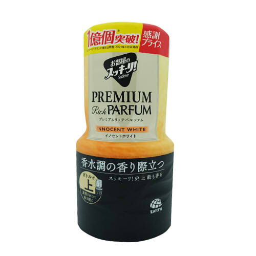 【訳あり】アース製薬　お部屋のスッキーリ！　プレミアムリッチパルファム　イノセントホワイトの香り【在庫限り 数量限定】