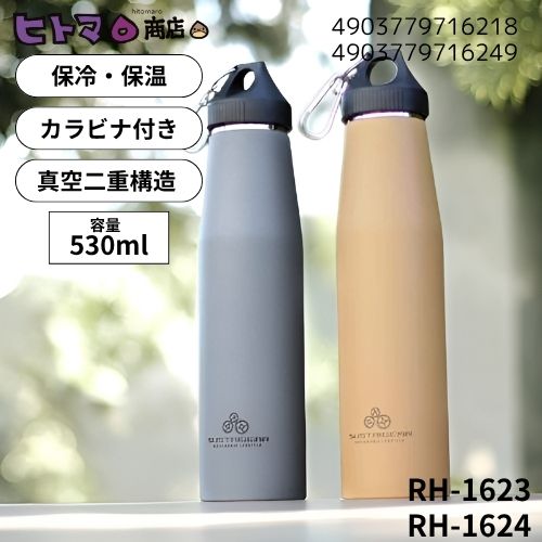 ʿե쥤 ƥޥܥȥ롡530mlں߸˸¤ ̸ ȥɥ   ݡġ