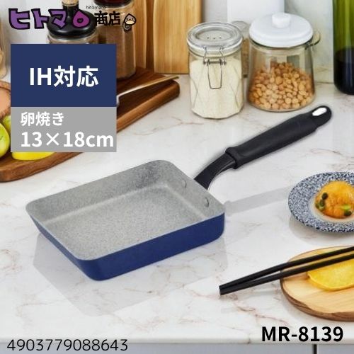 ʿե쥤ߥꥪѥIHб̻Ҿơ1318cmMR-8139ں߸˸¤ ̸  IH  