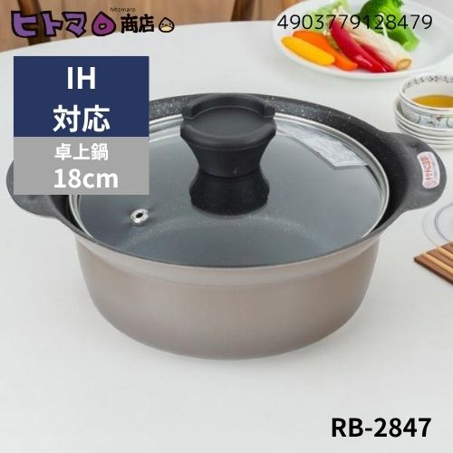ʿե쥤եդ顡18cmRB-2847ں߸˸¤ ̸  ե饤ѥ IH 