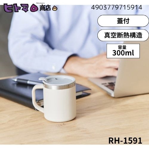 ʿե쥤󥳥󡡳եޥåס300mlRH-1591ں߸˸¤ ̸ ޥå ݡ