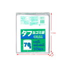 \15,16日限定!全商品10%OFFクーポン・最大P10倍/日本技研 タフなゴミ袋 半透明 70L 10枚入 TA-7【レジ袋 ゴミ袋 ポリ袋】