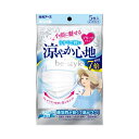 \9,10日限定!全商品10%OFFクーポン/白元アース ビースタイル プリーツタイプ 涼やか心地 ホワイト 5枚入【花粉 普通サイズ 衛生 息がしやすい】
