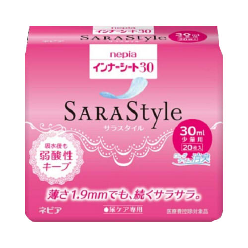 【訳あり】王子ネピア　ネピア　新インナーシート　30【在庫限り 数量限定 】