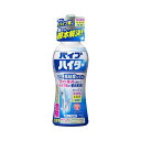 \23日から3日間限定!全品10%OFFクーポン/花王 パイプハイター 高粘度ジェル 500g【 ヌメリ 排水口 除菌 】(3)