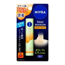 \全商品に使える★クーポン配布中/花王 ニベア ディープモイスチャーリップ メルティオリーブ&レモン 2.2g【乾燥 保湿 唇】