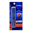 \全商品に使える★クーポン配布中/花王 ニベア リッチケア&カラー ルビーレッド 2g【乾燥 保湿 唇 発色】