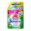 花王 バスマジックリン SUPER泡洗浄 グリーンハーブ 詰替 800ml【 風呂 浴槽 カビ 】