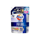 \全商品に使える★クーポン配布中/花王 アタック除菌アドバンス つめかえ用 850g【洗濯 靴下 ニオイ】