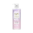 \20日限定!全商品10%OFFクーポン/ユニリーバ ラックス バスグロウ ストレートアンドシャイン トリートメント ポンプ 490g【入浴用品 ツヤ髪 バスタイム お風呂 サラサラ ケース販売】