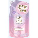 \20日限定!全商品10%OFFクーポン/ユニリーバ ラックス バスグロウ ストレートアンドシャイン トリートメント つめかえ用 350g【入浴用品 ツヤ髪 バスタイム お風呂 サラサラ ケース販売】
